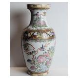 Chinese hand painted porcelain vase