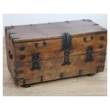 Antique Asian blanket chest