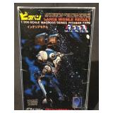 Tactical POD Regult large missile 1/200 scale