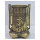 Vintage Asian brass usubata vase