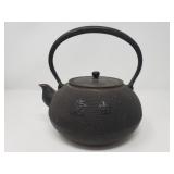 Cast iron Japanese tea kettle