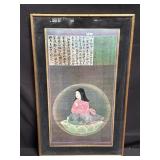 Framed Asian print on paper