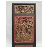 Chinese gilt-wood panel, likely from the late