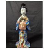 Asian erotic porcelain figurine