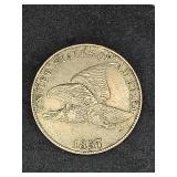1857 Flying Eagle Cent Penny Coin.