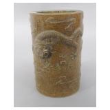 Vintage Chinese porcelain brush pot