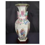 Vintage Chinese porcelain vase