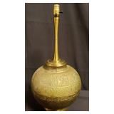 Vintage etched brass table lamp