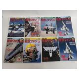 Group of vintage 1980