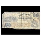 Antique Chile 5 Pesos banknote