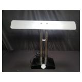 Tobia Scarpa style table lamp