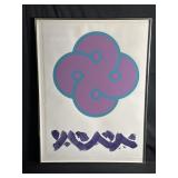 Pencil signed Kyohei Inukai Life Force (or Life