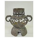 Chinese archaic bronze censer with zoomorphic