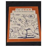 Vintage 1998 out of chaos art of the brothers