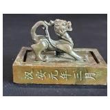 Vintage Chinese bronze seal  Pixiu handle