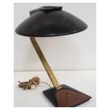 Mid-century Modern metal table lamp