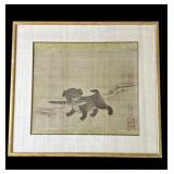 Framed vintage Yi Am print