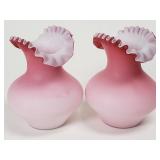Pair of vintage pink satin hand blown glass