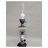 Victorian hand painted glass and brass oil lamp