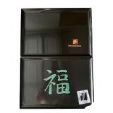 Vintage Couroc of Monterey decorative trays