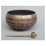 Vintage Tibetan brass singing bowl with mantra
