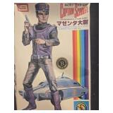 Vintage 1982 vintage Imai Captain Scarlet Figure