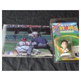 Lot of 2 baseball collectibles