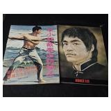 Lot of 2 Bruce Lee collectibles