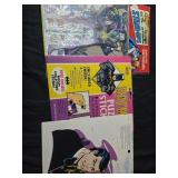Lot of 3 Batman collectibles