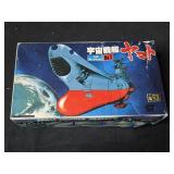 Nos Bandai Space Cruiser Yamato Space Battleship