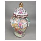 Chinese Famille Rose porcelain lidded jar
