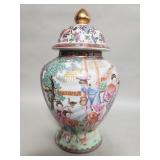 Chinese Famille rose porcelain lidded jar