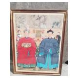 Large Chinese ancestor portrait painting mixed