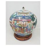Vintage Chinese porcelain ginger jar with stand