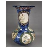 Large Chinese style hand painted vintage ceramic