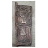 African carved wood door