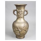 Vintage Chinese embossed floral brass vase