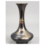 Vintage Japanese mixed metal vase