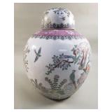 Chinese Famille Rose porcelain ginger jar