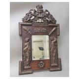 Antique French Napoleon III repoussï¿½ brass and