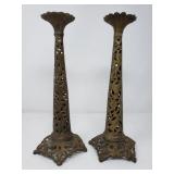 Vintage brass Sabbath candlesticks
