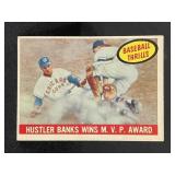 1959 Topps Ernie Banks card