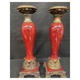 Pair of vintage ornate candlesticks