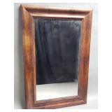 Vintage mahogany mirror