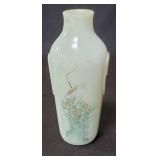 Peking glass snuff bottle/vase