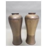 Pair of trench art brass vases