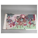 Vintage signed Japanese woodblock print by