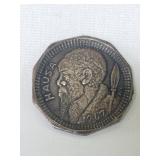 Silver 1967 Mardi Gras doubloon from the Zulu