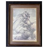 Vintage framed Chinese landscape print