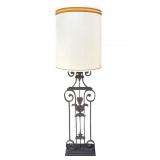 Vintage metal floor lamp